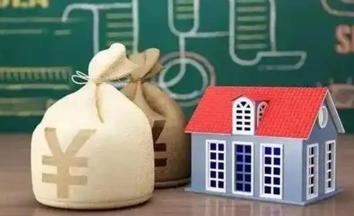 山南公积金有17000能取多少（公积金有16000可以取多少）